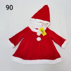 Item thumbnail for item c0b44435-d82b-4063-9591-d0345c802ba5