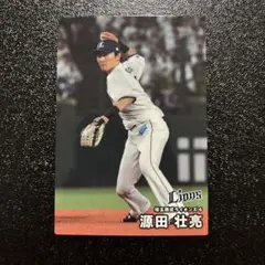 プロ野球チップス2025 第2弾　源田壮亮　レギュラーカード