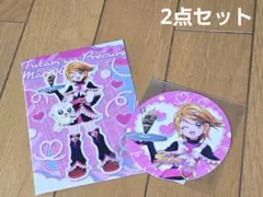キュアブラック GIGO コラボカフェ 特典 コースター