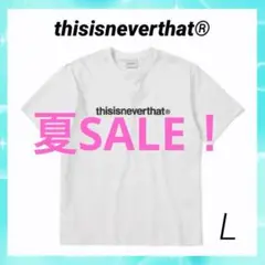 夏SALE⭐️【新品未使用】thisisneverthat ロゴTシャツ 半袖L