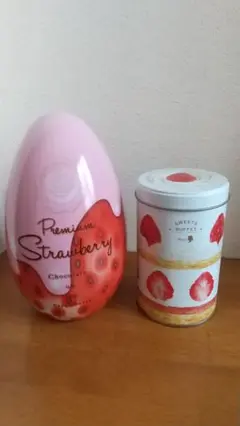苺　空缶セット