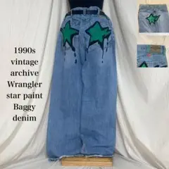 1990s vintage archive ペイント バギー denim