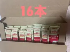 明治ほほえみらくらくキューブ　16本 ①