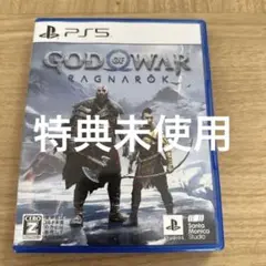 ゴッド・オブ・ウォー ラグナロク スタンダードエディション