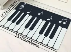 【最終値下げ即購入可】ピアノ鍵盤ふわふわマット ラグ カーペット