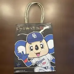 ドアラ　紙袋