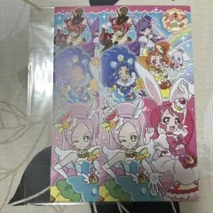 Item thumbnail for item 1aef6199-619c-4c93-9601-21afea4209fd