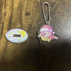 Item thumbnail for item 07011b10-3b0d-4a1f-9cc9-121cfb5f3218