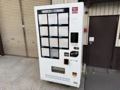 SANDEN　サンデン　ど冷えもん　冷凍自動販売機　新５００円対応　２０２１年製