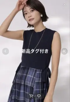 新品タグ付 アプワイザーリッシェ サイドリボンチェック柄ドッキングワンピース