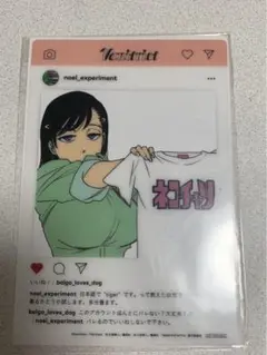 バーンザウィッチ　入場特典　新橋のえる　クリアカード