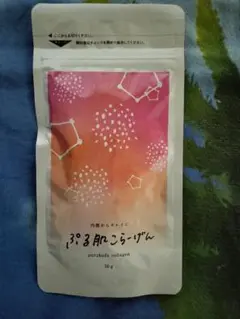 Item thumbnail for item 716153dd-6196-425c-b416-0eb43bedb660