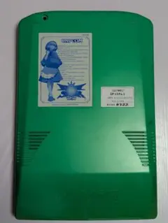 2025年最新】cps2 マザーの人気アイテム - メルカリ
