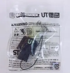 Item thumbnail for item 811225a6-1f35-42f6-bbbc-60dbd4a7d817