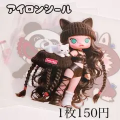 Item thumbnail for item 1a0df724-d1a4-4a3d-a467-00c14fb10eb7