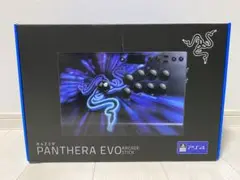 【瑕疵あり値下げ】Razer Panthera Evo パンテラ アケコン Razer Panthera Evo アケコンアーケードコントローラー