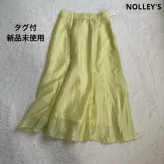 【タグ付新品】ノーリーズ. シアースラブミドル丈フレアスカート ウォッシャブル