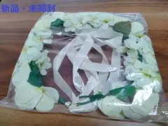 新品・未開封【Lei Po'o】フラダンス　子ども　レイポオ　花冠　レイ　ケイキ