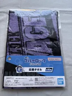 Item thumbnail for item 61f2b5dc-2577-4676-b03a-18e32702b271