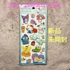 Item thumbnail for item 266e18d2-3622-4744-b99f-62e10c28c8eb