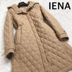 美品 IENAイエナ キルティング コート 中わた フード