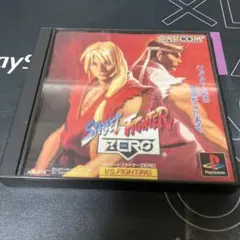 CAPCOM ストリートファイターZERO SLPS-00711