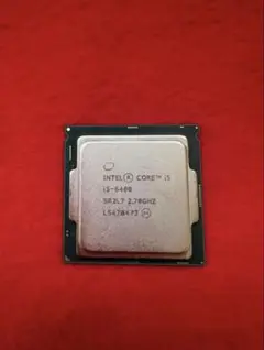 Intel core i5-6400 動作品