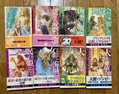 デルフィニア戦記　特捜版　全集　セット販売 2025年最新】茅田砂胡 セット デルフィニアの人気アイテム