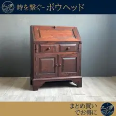 2025年最新】松本民芸 ライティングビューロの人気アイテム