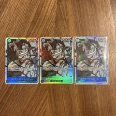 ワンピースカード　受け継がれる意志