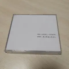 平井大　LOVE+PEACE　最新アルバム