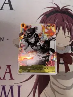 ワンピースカードゲーム エース SR パラレル 墨絵 ST13-011 ポートガス・D・エース パラレル P-074 P｜ワンピースカード