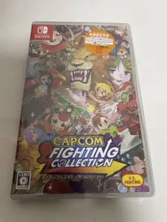 新品 未開封 Switch カプコン　ファイティング コレクション