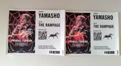 THE RAMPAGE レモンスカッシュラベル缶 山本彰吾
