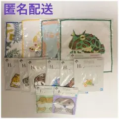 一番くじ 爬虫類＆両生類～Tiny Friends～vol.2下位賞21点セット