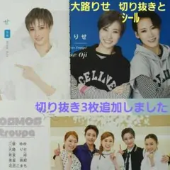 Item thumbnail for item b5f55ced-afa3-4ad4-b5c9-f6fedc0e532f