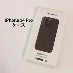 iPhone 14 Pro ケース ブラック/グレイ MagEZ Case 3