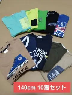 キッズＴシャツ 140cm 10着まとめ売り