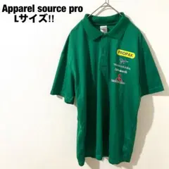 希少⭐︎ スポンサー 半袖ポロシャツ 限定品 グリーン 大きいサイズ L メンズ