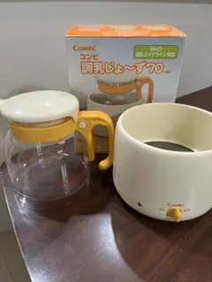 Combi 調乳ポット 調乳じょーず