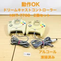 Item thumbnail for item 57144dd8-c972-40b4-9716-1e42075877aa