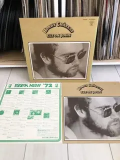 elton john honky chateau lp