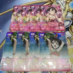 ラブライブカードゲーム☆ラブカ☆矢澤にこP、R+各4枚