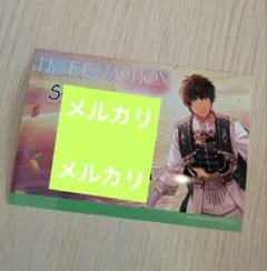 うたプリ ST☆RISH 愛島セシル 店舗購入特典 ブロマイド
