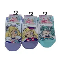 最終価格☆未使用☆わんだふるプリキュアの靴下 15-20cm 3足セット