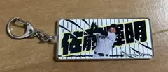 阪神タイガース 佐藤輝明 キーホルダー
