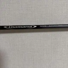 Diamana PROTOTYPE PXGスリーブ付き ツアー支給品 70TX