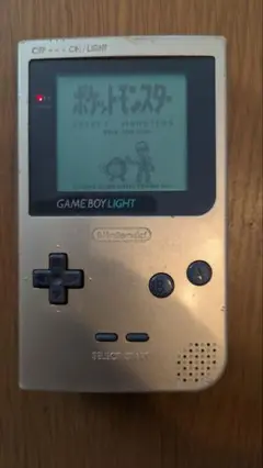 GAME BOY LIGHT ゴールド 本体