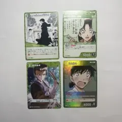 名探偵コナンカードゲーム 交錯する刃 まとめ売り