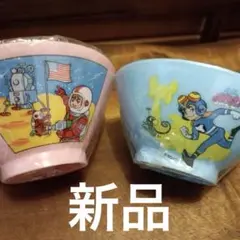 Item thumbnail for item 1ef9ed61-e6d4-41e8-a6cc-fbb105dc031b